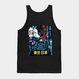 Japanese Vaporwave Neon City Night Tank Top